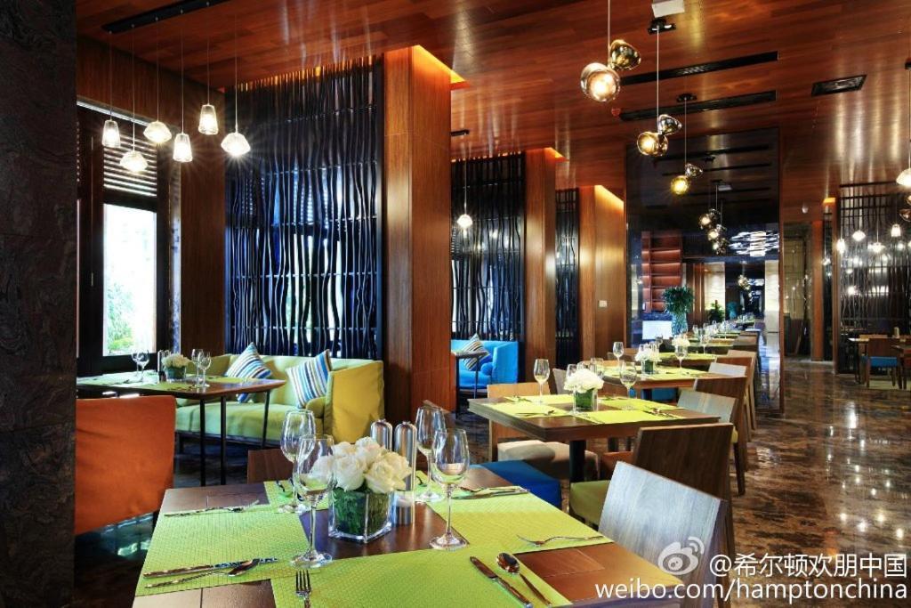 Hampton By Hilton Ji'An Hotel จี๋อาน ภายนอก รูปภาพ