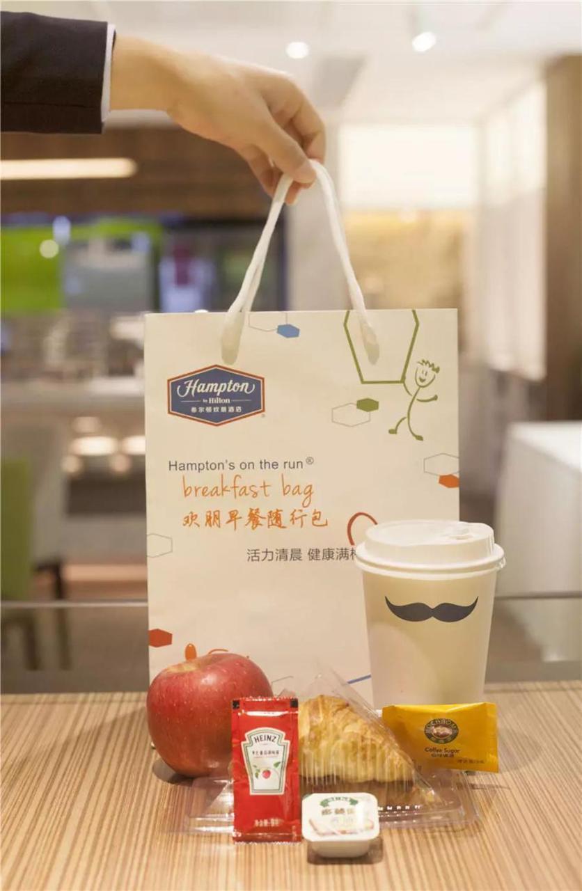 Hampton By Hilton Ji'An Hotel จี๋อาน ภายนอก รูปภาพ