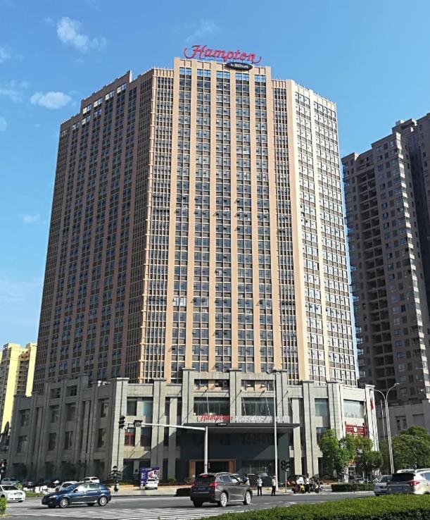 Hampton By Hilton Ji'An Hotel จี๋อาน ภายนอก รูปภาพ