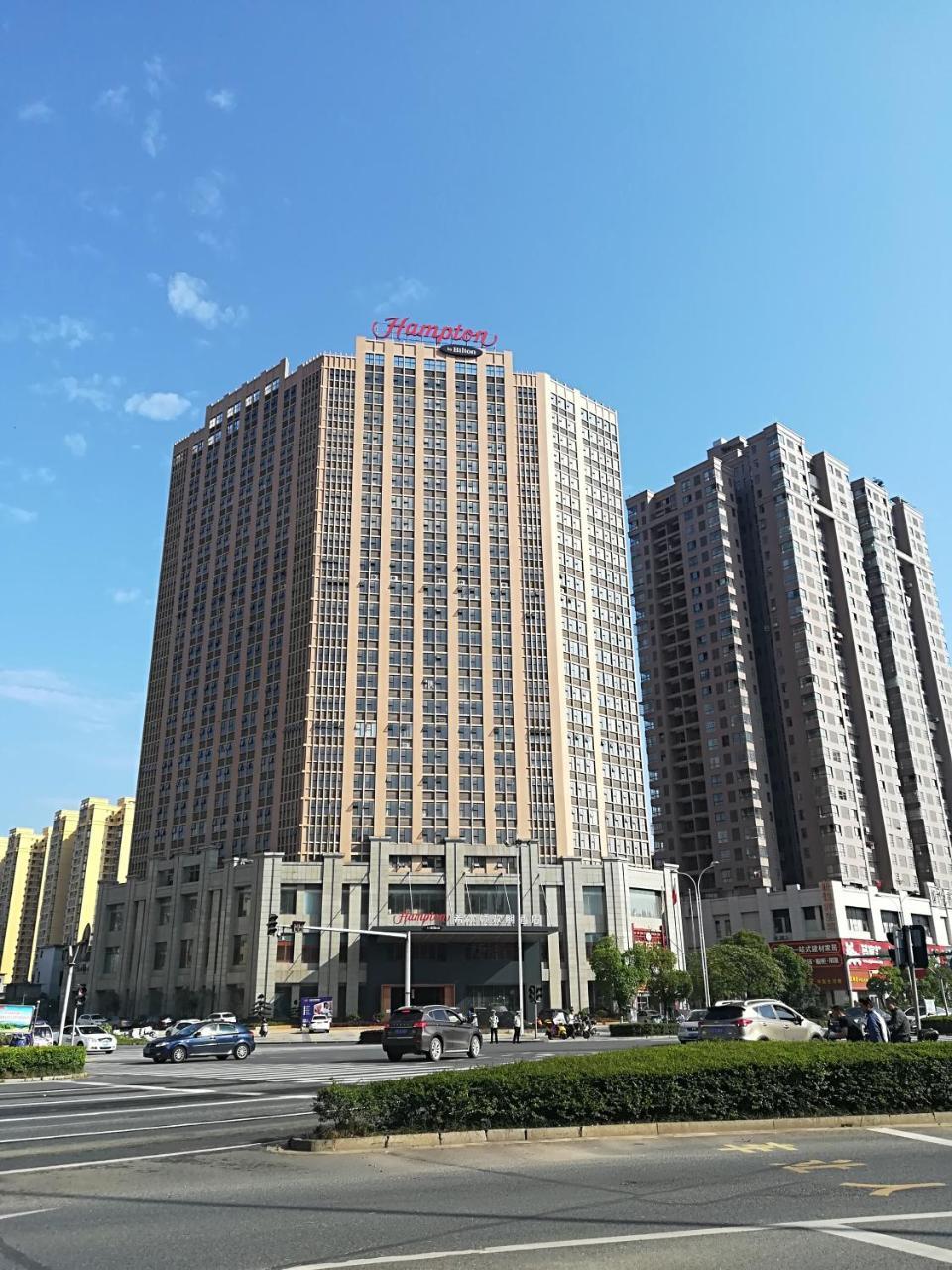 Hampton By Hilton Ji'An Hotel จี๋อาน ภายนอก รูปภาพ