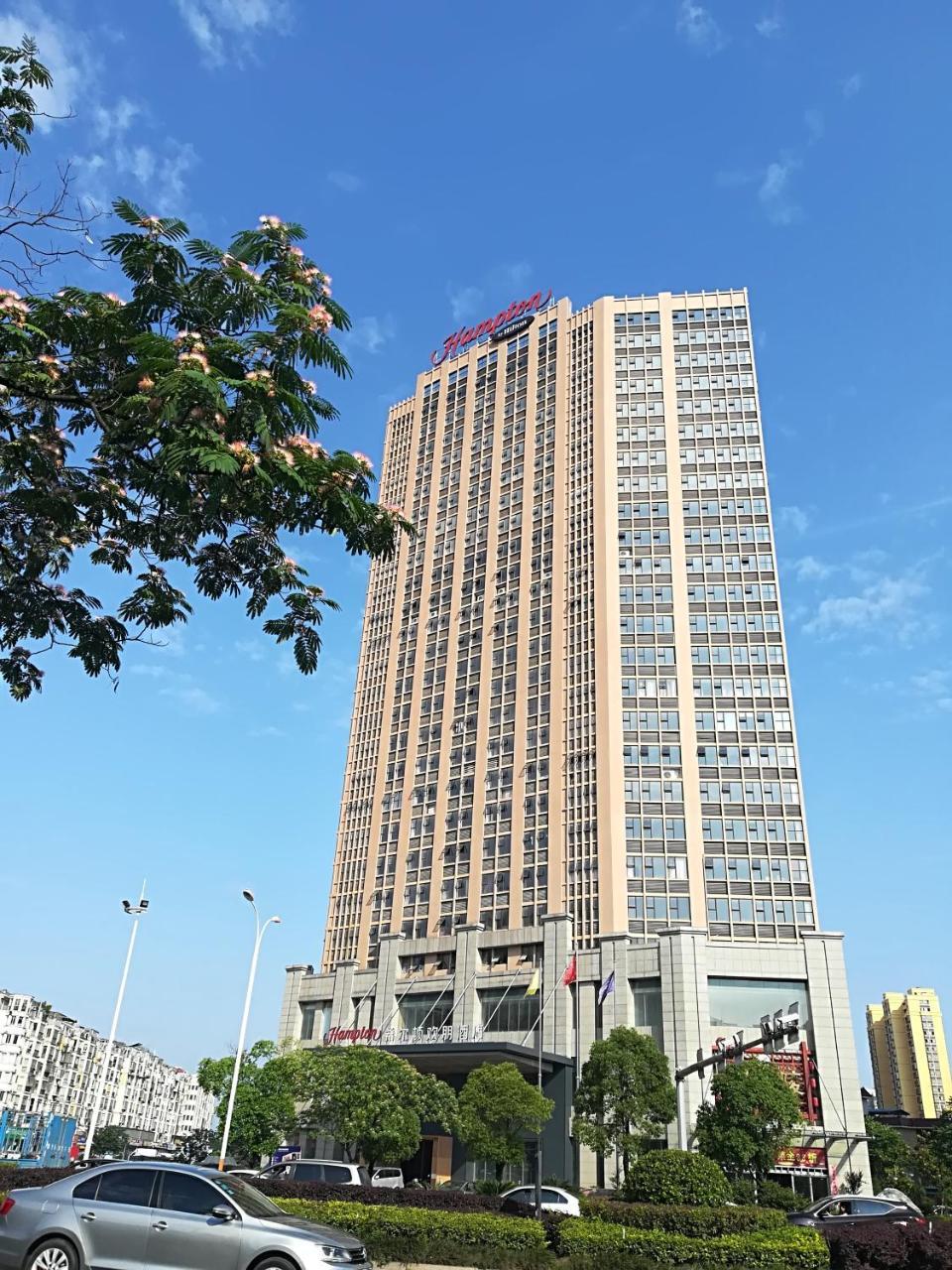 Hampton By Hilton Ji'An Hotel จี๋อาน ภายนอก รูปภาพ